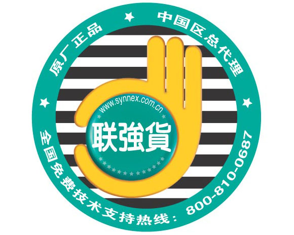 六联盟联，六大联盟汇聚 V3.16.4 ✅✅✅
