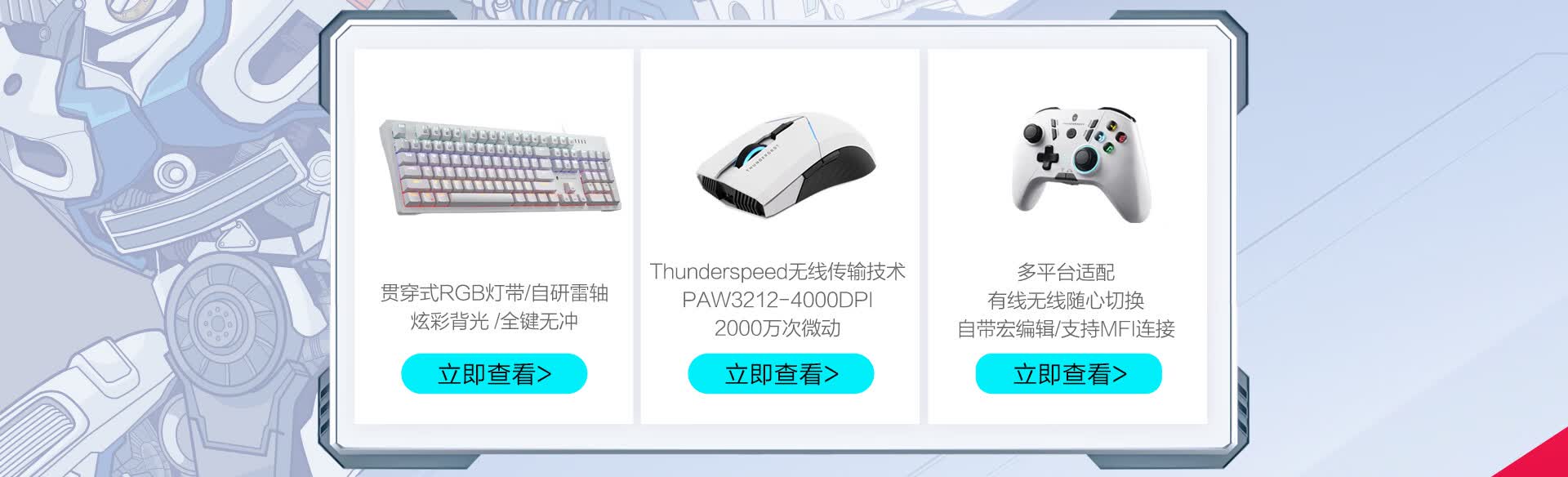 雷神官网cq9,雷神CQ9官方主页 V3.58.2 ㊙️㊙️㊙️ 雷神官网cq9,雷神CQ9官方主页 V3.58.2 ㊙️㊙️㊙️