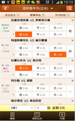 pc加拿大网站预测推荐:加拿大PC网站预测与推荐 V3.89.2 pc加拿大网站预测推荐:加拿大PC网站预测与推荐 V3.89.2