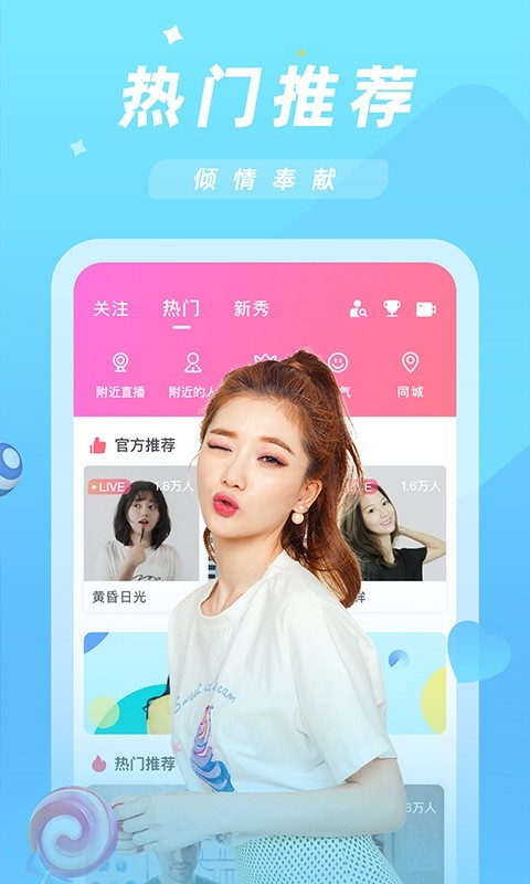 金8天囯官网：金八天国官方网站 V3.18.9