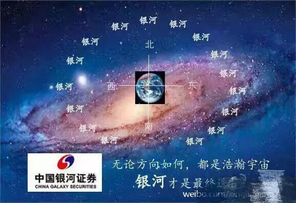 银河官方网站在线 ㊙️:✅ 银河官方网站在线 V7.12.4 银河官方网站在线 ㊙️:✅ 银河官方网站在线 V7.12.4